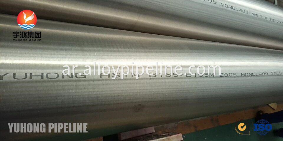 Astm B165 Monel 400 Seamless Pipe